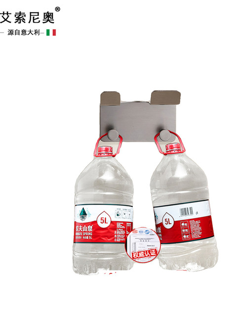 Italian Aisino All-Copper Bathroom Hair Dryer Holder, No-Drill Hair Dryer Rack, Bathroom Wall-Mounted