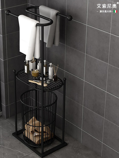 Italy Aisonio Nordic bathroom bathroom rack floor-standing slate bath towel towel storage rack
