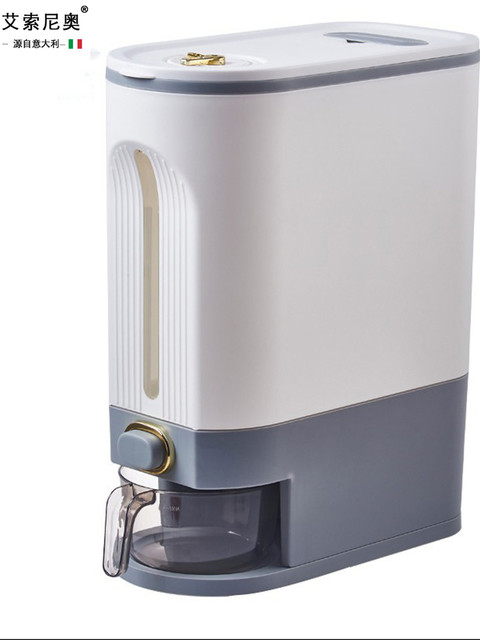 Italian Aisino Rice Container for Home Use, Insect-Proof, Moisture-Proof, Sealed Canned Rice Jar, Rice Storage Box, Rice Storage Container