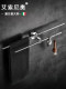 Italy Isonio 304 stainless steel towel rack double-pole bathroom punch-free bathroom shelf minimalist