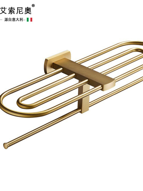 Italian Aisino Light Luxury Bathroom All-Copper Brushed Towel Rack Bathroom Accessory Set Bathroom Storage