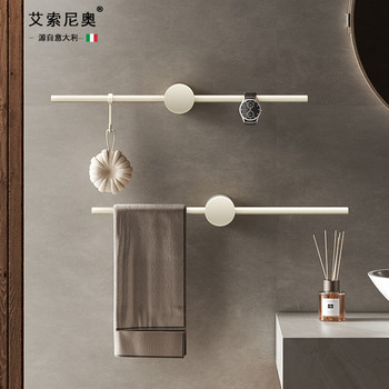 Italian Aisino All-Copper Punch-Free Towel Rack Bathroom Towel Bar Cream Style Bath Towel Rack