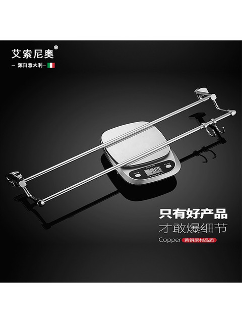 Italian Aisino All-Copper Bathroom Towel Rack Double Rod No-Drill Towel Rack Bathroom Storage Rack Wall-Mounted