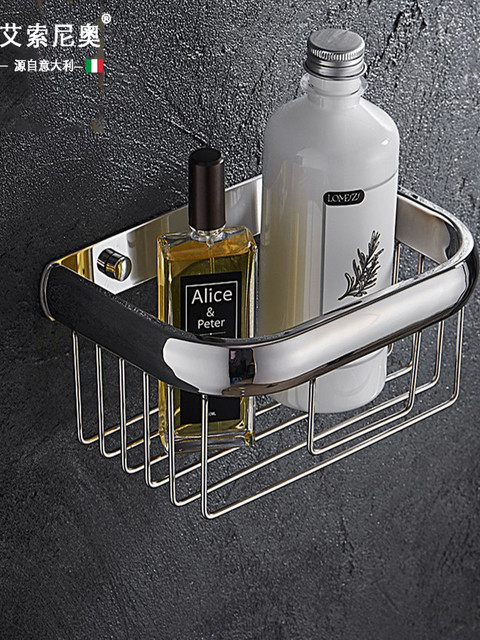 Italy Ai Sony 304 Stainless Steel Paper Towel Basket Toilet Paper Box Toilet Paper Holder Tissue Box Toilet Kitchen Paper Towel