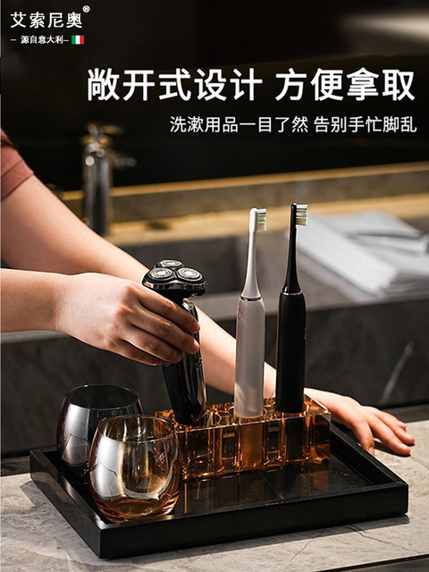 Italian Aisino Toothbrush Holder Bathroom Luxury Toiletry Set Marble Mouthwash Cup Tray