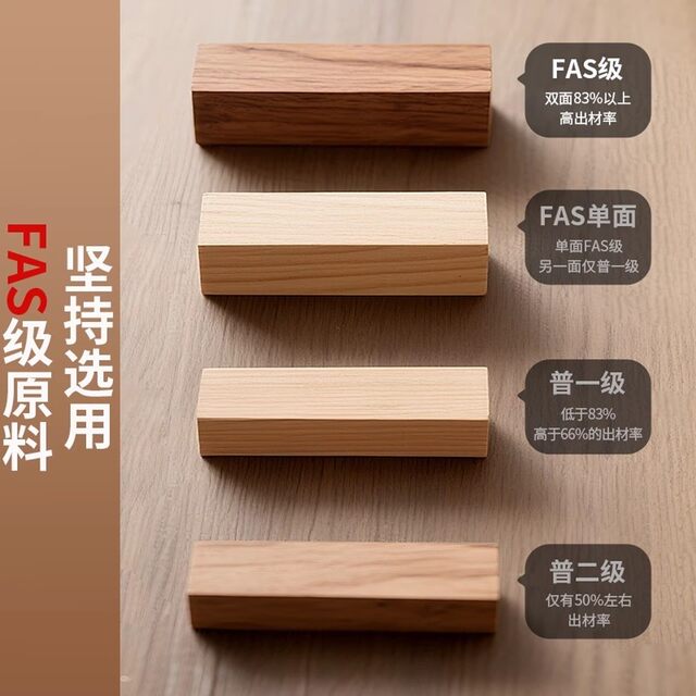 Italian Aimano Walnut Mid-Century Style Bathroom Slipper Rack Wall-Mounted Punch-Free Storage Behind the Door