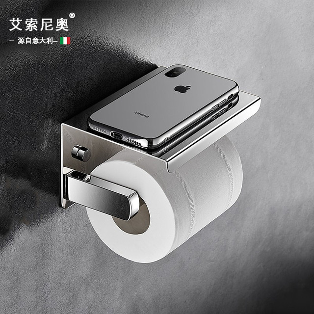 Italian Aisino Bathroom Roll Paper Holder 304 Stainless Steel Mobile Phone Storage Rack Punch-Free Tissue Box