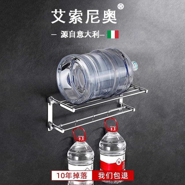 Italian Aisino All-Copper Towel Rack, No-Drill Bathroom Folding Towel Rack, Storage Rack for Bathroom