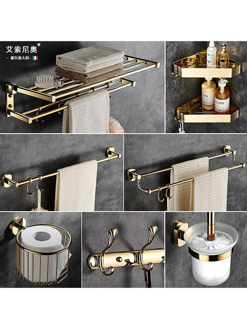 Italian Aisino Gold Towel Rack, Foldable All-Copper Bath Towel Rack, Bathroom No-Drill Installation
