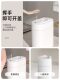 Aisonio Smart Sensor Trash Can for Home Use in Living Room, Kitchen, Automatic Bathroom, Toilet, Wall-Mounted, Narrow Gap, Electric