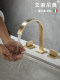 Italian Aisonola Brushed Gold Hot and Cold Dual-Handle Three-Hole Bathroom Basin Faucet Bathroom Faucet