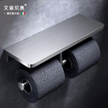 Italian Aisino Roll Paper Holder, All-Copper Mobile Toilet Paper Holder, Punch-Free Tissue Box, Bathroom Hotel Project