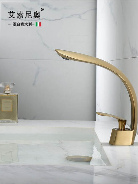 Italian Aisonola Silk Gold Light Luxury Faucet Bathroom Nordic Bathroom Basin Hot and Cold Faucet All Copper