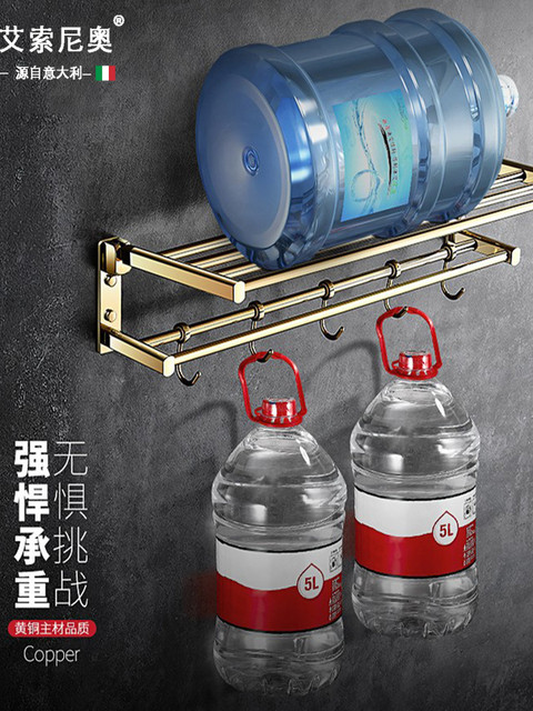 Italian Aisino Gold Towel Rack, Foldable All-Copper Bath Towel Rack, Bathroom No-Drill Installation