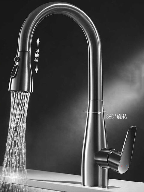 Italian Aisino Kitchen Faucet for Sink, All-Copper, Hot and Cold, Pull-Out, Extendable, Rotatable