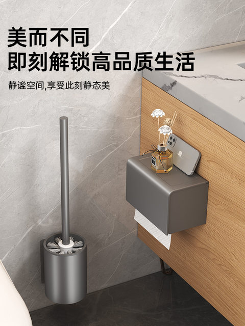 Italian Aisino Toilet Brush, Bathroom No-Drill, No Dead Angle, Household Squat Toilet Cleaning Brush Set