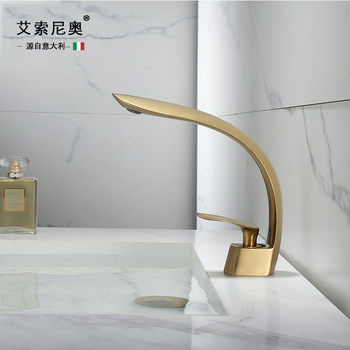 Italian Aisonola Silk Gold Light Luxury Faucet Bathroom Nordic Bathroom Basin Hot and Cold Faucet All Copper