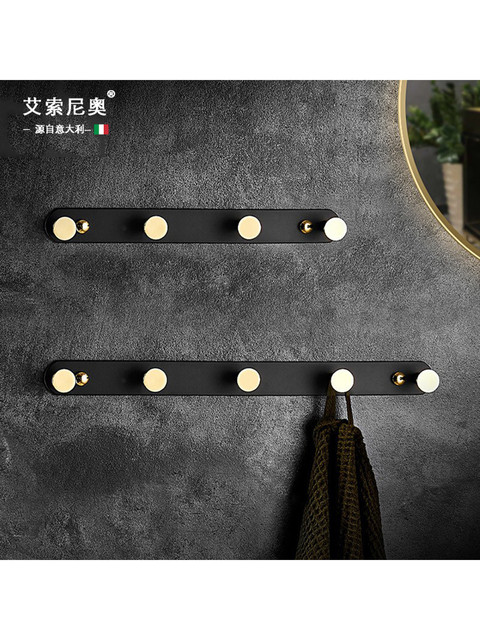 Italian Aisino Black Gold Bathroom Towel Hook, All-Copper Coat Hook, No-Drill Wall-Mounted, Light Luxury Style for Bathroom