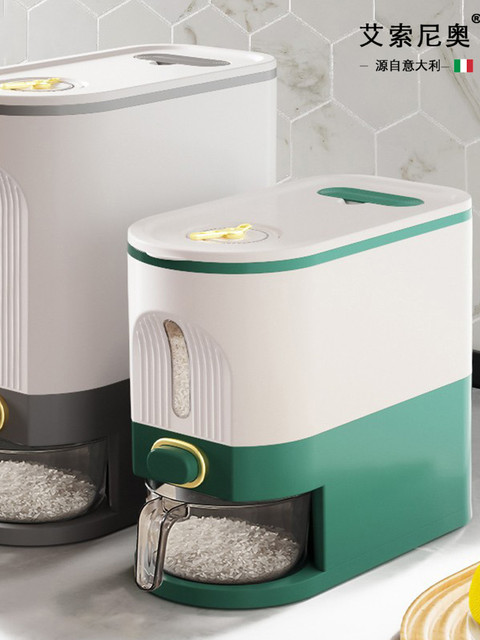 Italian Aisino Rice Container for Home Use, Insect-Proof, Moisture-Proof, Sealed Canned Rice Jar, Rice Storage Box, Rice Storage Container