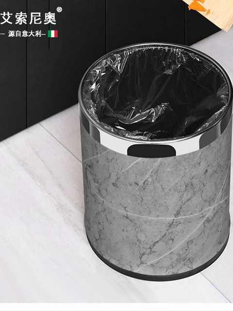 Italian Aisino Household Trash Can for Living Room, Modern Minimalist Kitchen, Bedroom, Bathroom, Creative and Light Luxury