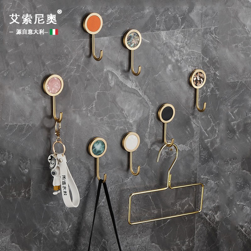 Aisonio Light Luxury Style No-Drill Hook, Clothes Hook, Bathroom Single Brass Hook