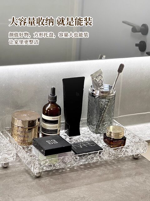 Aisonio Bathroom Storage Rack, Bathroom Cosmetics Tray Shelf, Toilet Washroom Sink Storage Rack