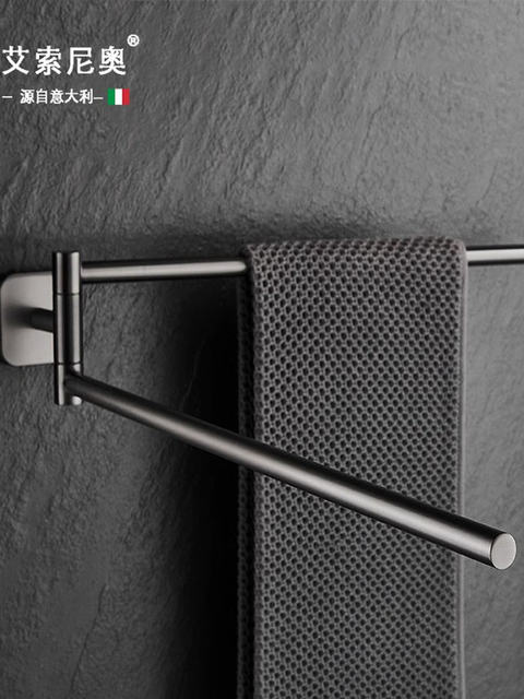 Italian Aisino Rotating Towel Rack All-Copper Movable Double-Rod Towel Rack for Bathroom and Shower Towel Storage Rack