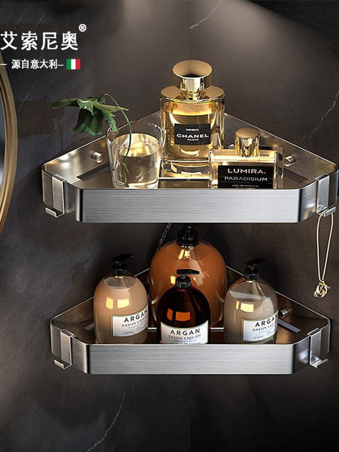 Italian Aisino Bathroom Shelf, No-Drill 304 Stainless Steel Bathroom Corner Shelf, Shower Corner