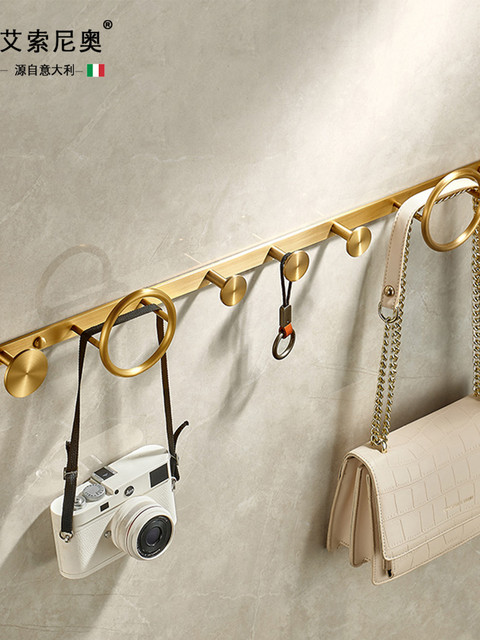 Italian Aisino All-Copper Coat Hook Entryway Clothes Hook Wall-Mounted Coat Rack Wall-Mounted Entryway Hat Rack