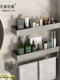 Italian Aisino Bathroom Shelf, Bathroom Toilet No-Drill Washbasin Wall-Mounted Storage Rack