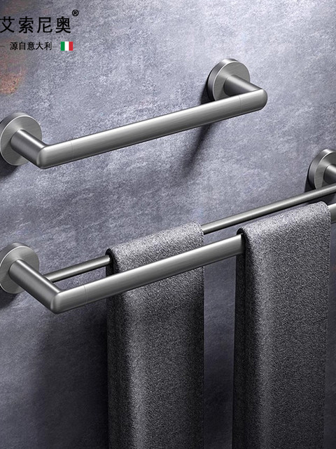 Italian Aisino All-Copper Towel Rack Bathroom No-Drill Storage Rack Single Rod Double Rod