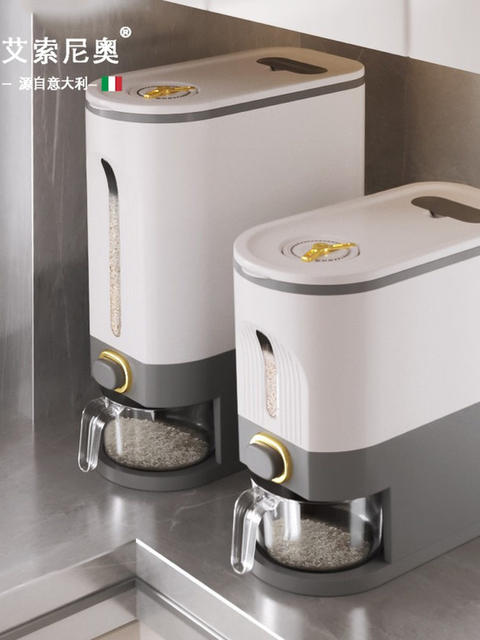 Italian Aisino Rice Container for Home Use, Insect-Proof, Moisture-Proof, Sealed Canned Rice Jar, Rice Storage Box, Rice Storage Container