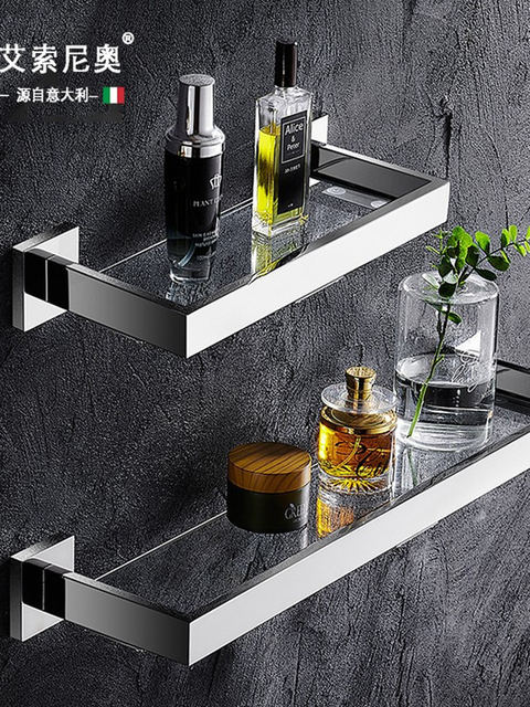 Italian Aisino Bathroom Glass Shelf 304 Stainless Steel Bathroom Wall-Mounted Washbasin