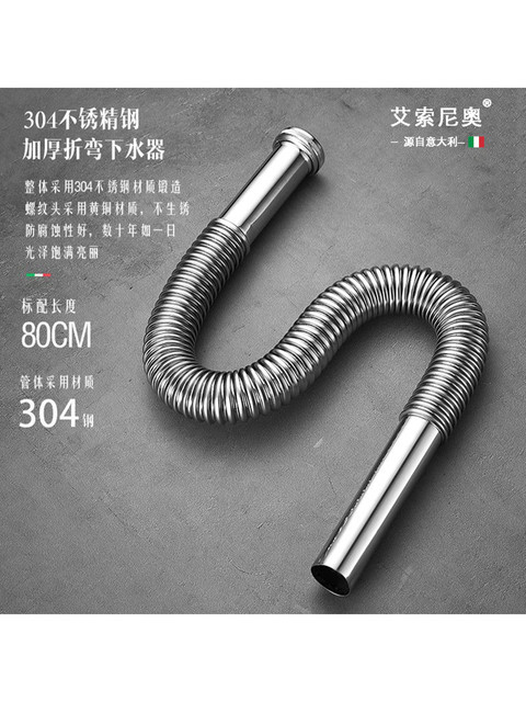 Italian Aisino White Art All-Copper Washbasin Drain with Pop-Up Press-Type Sink for Hand Washing