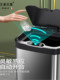 Italian Aisino Smart Sensor Trash Can for Home Use with Lid, Stainless Steel for Bathroom, Kitchen, Living Room