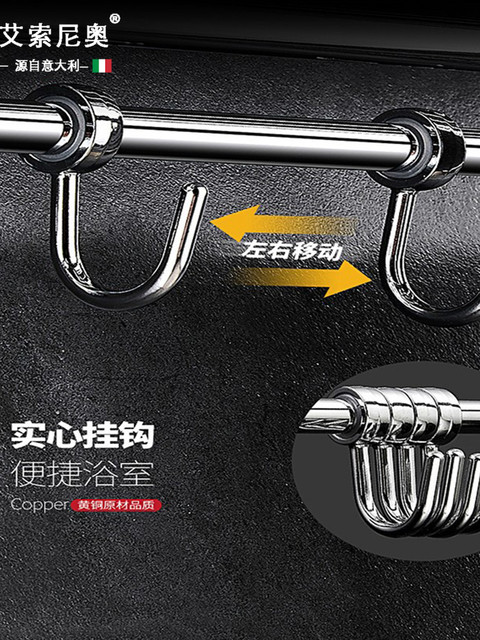 Italian Aisino All-Copper Towel Rack, No-Drill Folding Bath Towel Rack, Light Luxury Style Bathroom Storage Rack