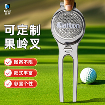 caiton Kaidun golf green fork customization green lawn repair golf ball gift LOGO customization