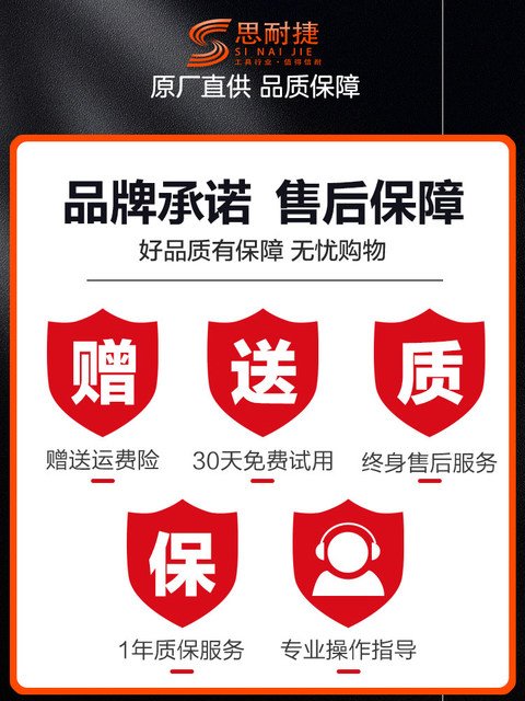 High-Power Electric Grinder, Small Handheld Grinder, Engraving Tool, Electric Straight Grinder, Small Electric Drill, Polishing Grinder