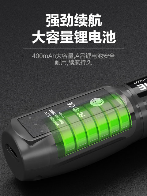 Lithium Battery Engraving Machine, Small Electric Grinder, Electric Polishing Machine, Walnut Wood Carving, Jade Carving, Metal Engraving Pen, Engraving Pen