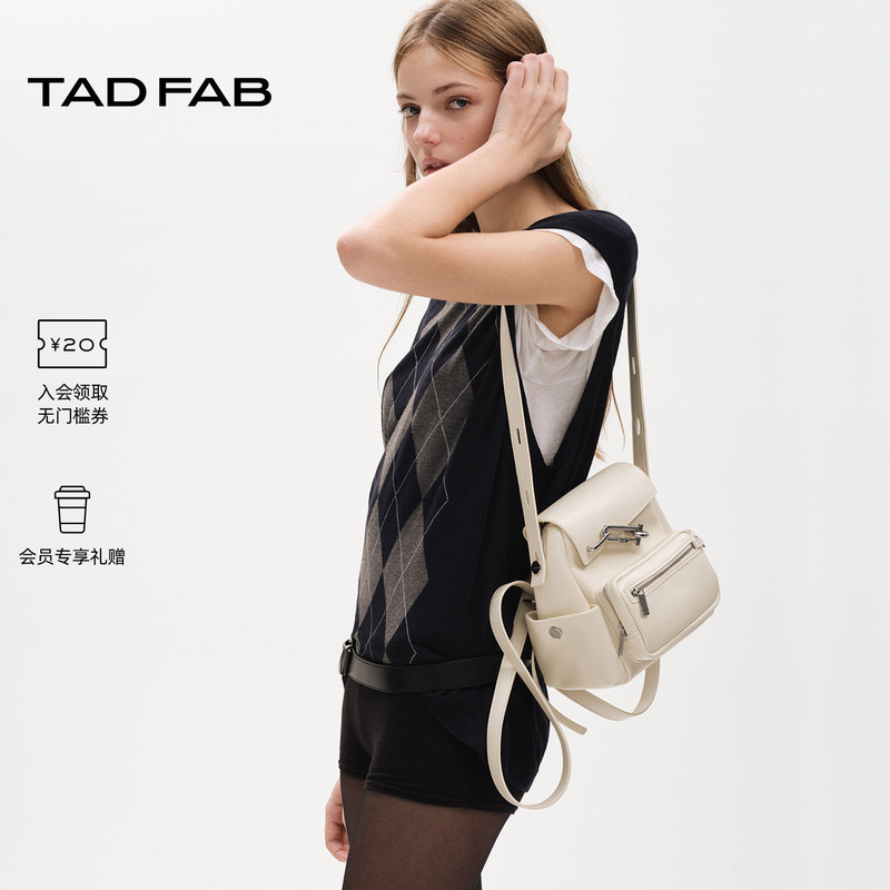 Tadfab【Same Style as Zhao Meiyuan】Cargo Lock Buckle Shoulder Bag Leather Backpack Versatile Crossbody Bag Tadfab【Same Style as Zhao Meiyuan】Cargo Lock Buckle Shoulder Bag Leather Backpack Versatile Crossbody Bag