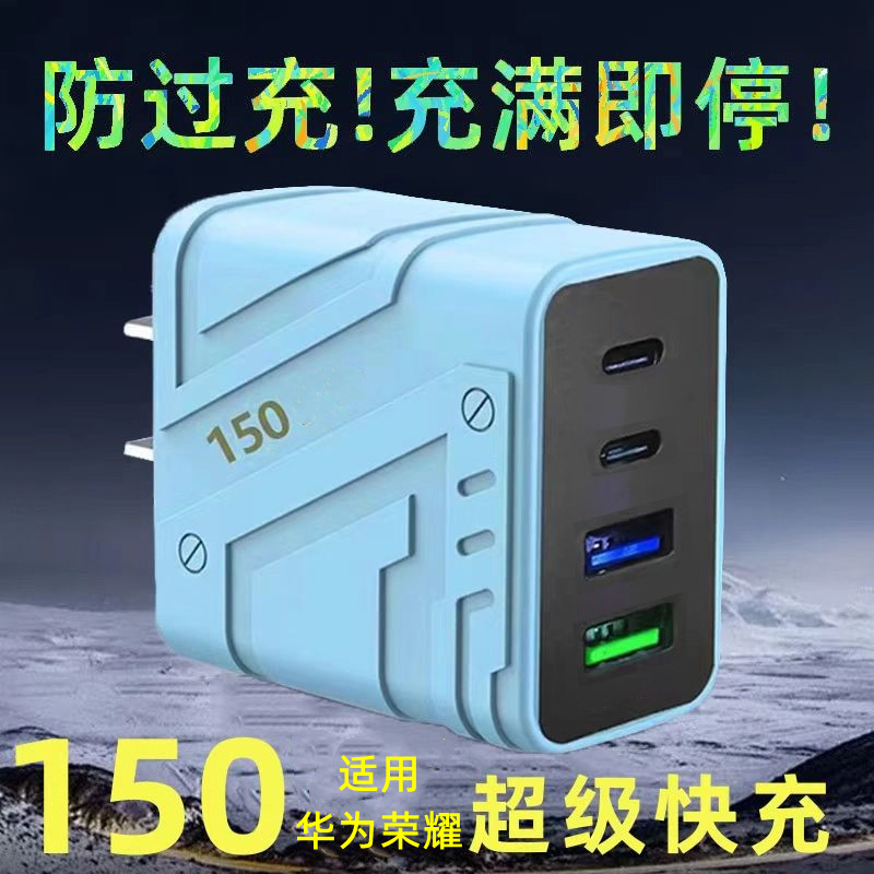 150 Universal Mobile Phone Charger Heads, 120 Multi-Port USB Plugs Suitable for Huawei, Honor, Oppo, Xiaomi, Universal USB Charging Heads, Multi-Port Pd Charging Heads, Fast Charging 5V2A10W, Bluetooth Earphones