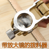 Saw-tray woodworking band saw-saw strap jaw tube dial tube tug jaw cutter gear cut clamp clamp repair