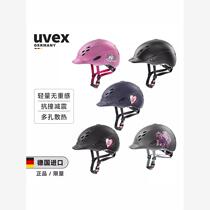 German uvex equestrian riding helmet riding hat childrens equestrian hat riding helmet riding safety helmet