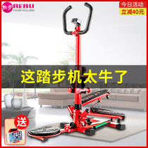 Treadmill household silent mens and womens foot treadmill fitness machine weight loss fitness equipment sports climbing machine