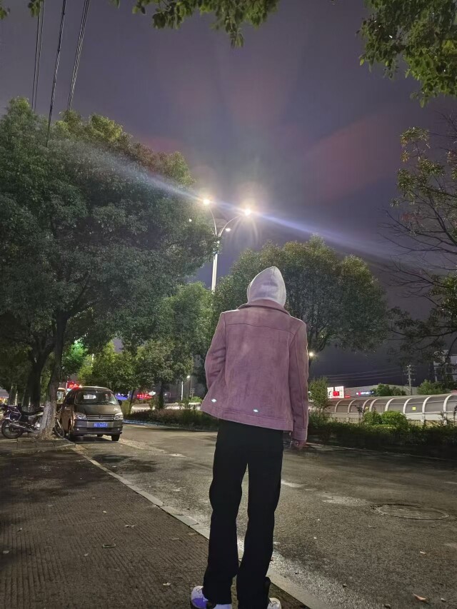 爱炫男装