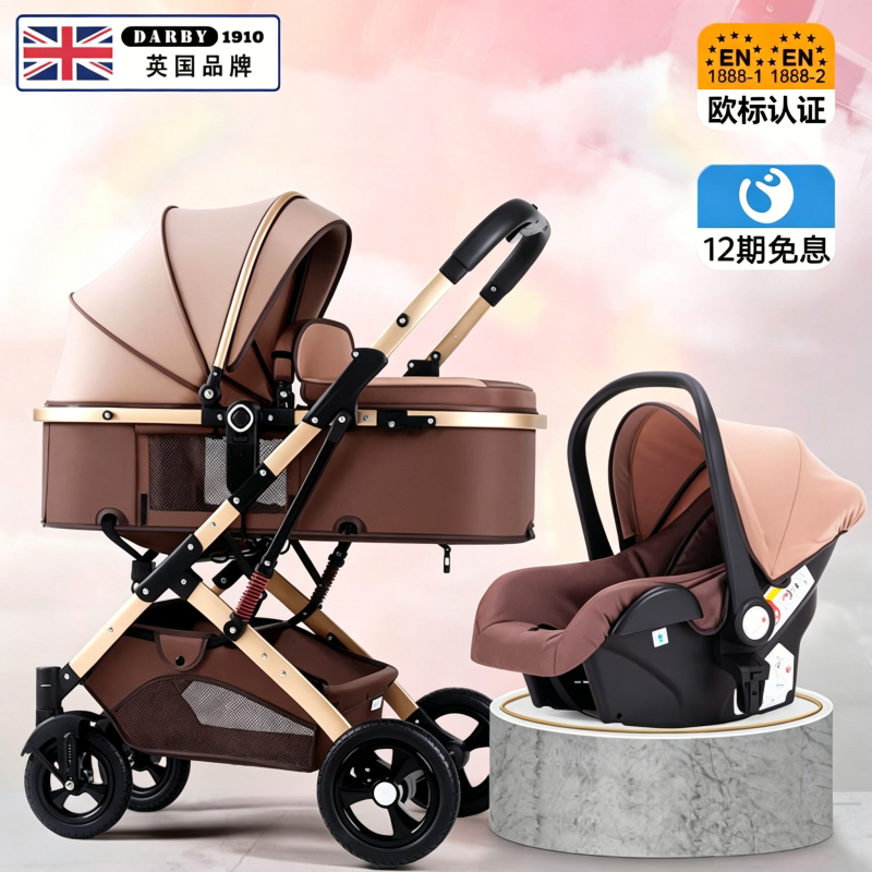 British Imported Baby Stroller Can Sit and Lie Down, Lightweight, Foldable, High-View, Shock-Absorbing, Two-Way Newborn Baby Stroller