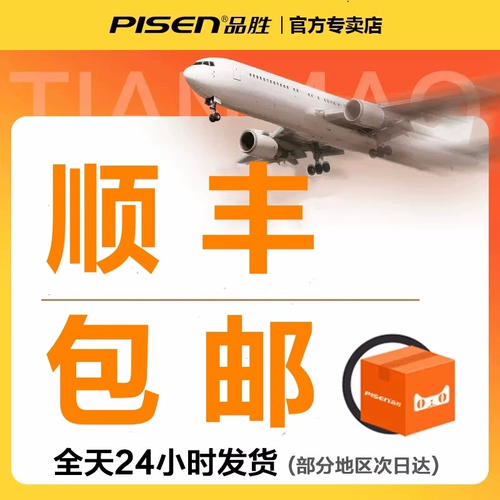 Apple, iPhone 11, совместимый экран, мобильный телефон, 12promax, 11, 11promax, официальный сайт