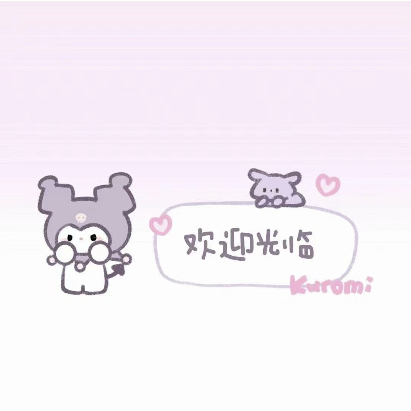 APEE轻奢原创定制饰品的LOGO