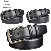 Belts for men wholesale first-layer cowhide mens belts genuine leather simple pin buckle seven-level electroplating buckle mens belt