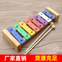 8-tone aluminum plate piano Orlf percussion instrument polychrome hand knocks in violin kindergarten childrens toys big eight sound beats